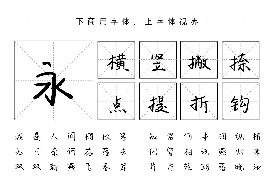 深海大菠萝