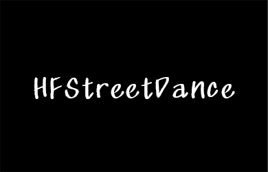 undefined-HFStreetDance-字体设计