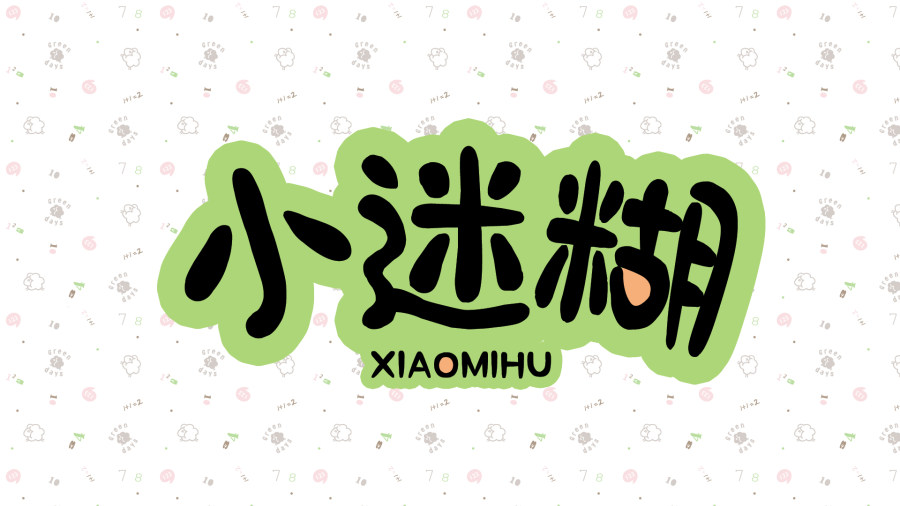 印品百变马丁
