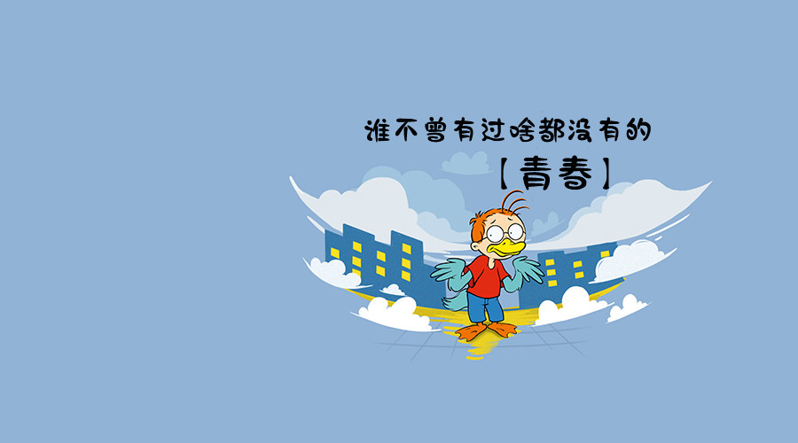 印品百变马丁