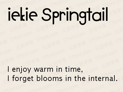 iekie Springtail
