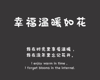 印品百变马丁
