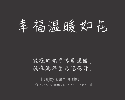 X-你是什么鬼