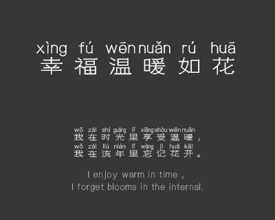 铲屎官驾到