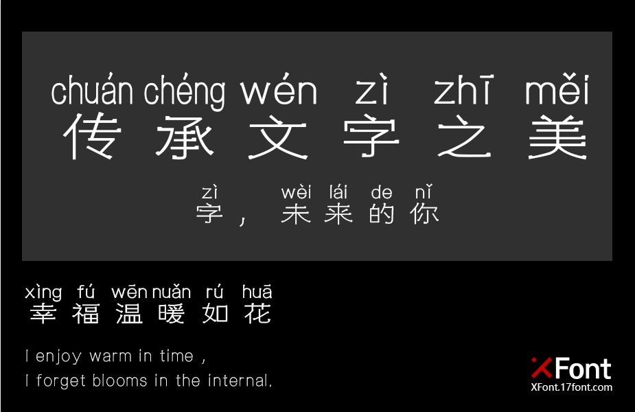 铲屎官驾到