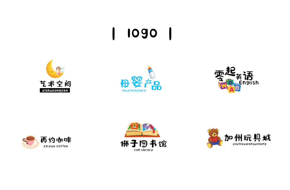 印品囧囧体