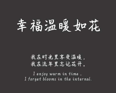 小南同学