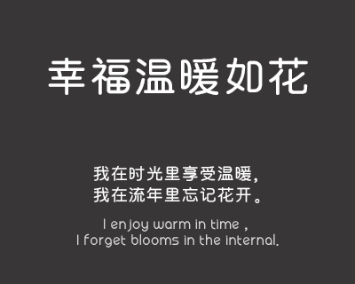 义启简圆体